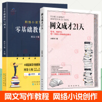 中信银行太原分行全周期守护 成功拦截涉诈资金
