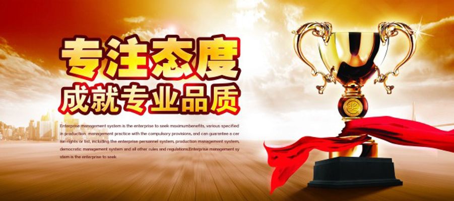 2025年9月上海车险公司推荐服务一览 选择车险公司重要的看三点