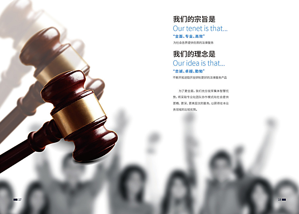 河南5起成功避险避灾案例被应急管理部通报表扬