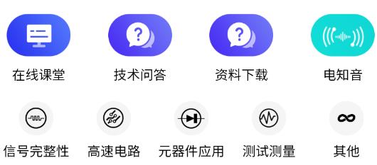 威派格获10家机构调研：公司新投产的超声波水表产线是我们近年来在智慧水务领域重点投入的成果之一年产规模可达30万台整体技术水平和自动化程度处于行业领先地位（附调研问答）