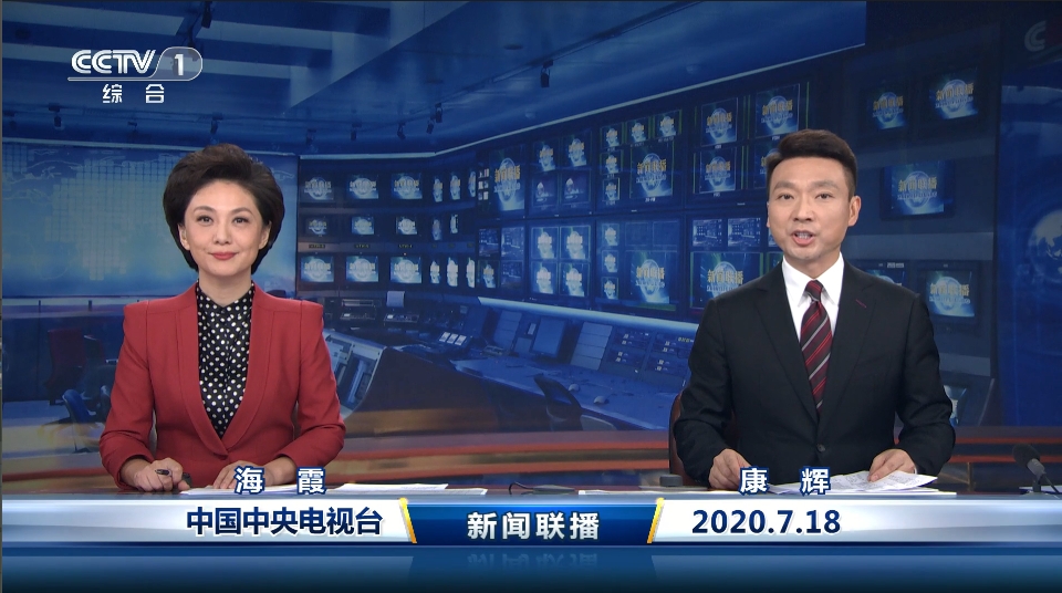 科技部：我国高新技术企业超50万家