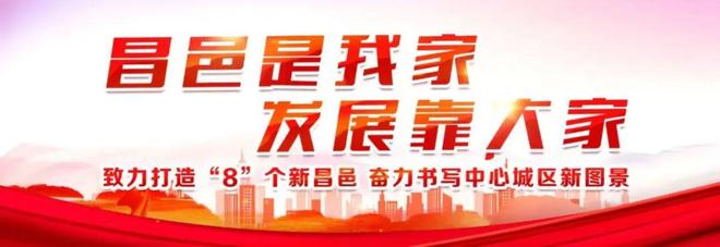 江城新闻丨渔楼村满族民俗馆：让传统渔猎文化“活”起来
